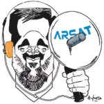 Guerra de facciones sin respiro